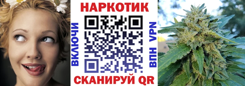 Купить наркотики цена Новая Усмань Марихуана  МЕФ  A-PVP  ГАШ  Кокаин 