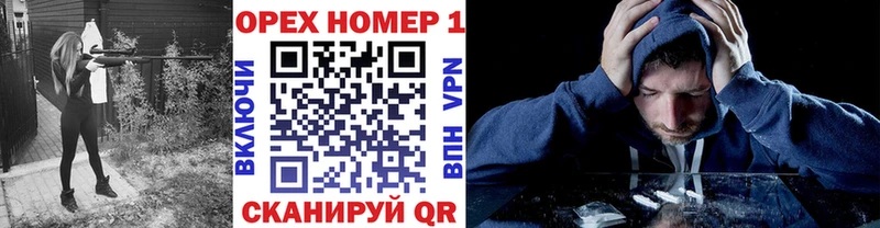 ссылка на мегу зеркало  Новая Усмань  Кокаин Перу 
