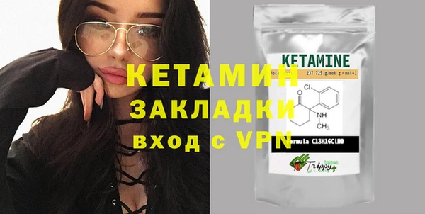 гидропоника Вяземский