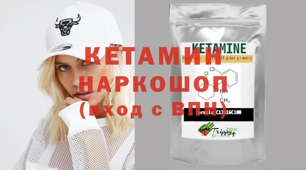 spice Вязники