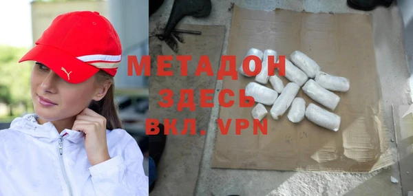 гидропоника Вяземский