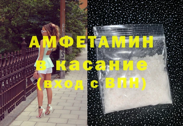 гидропоника Вяземский