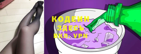 гидропоника Вяземский