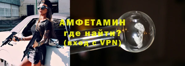 гидропоника Вяземский