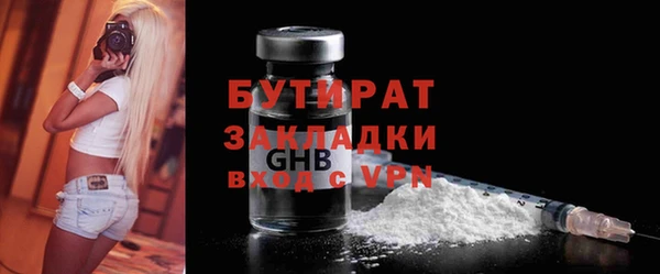 spice Вязники