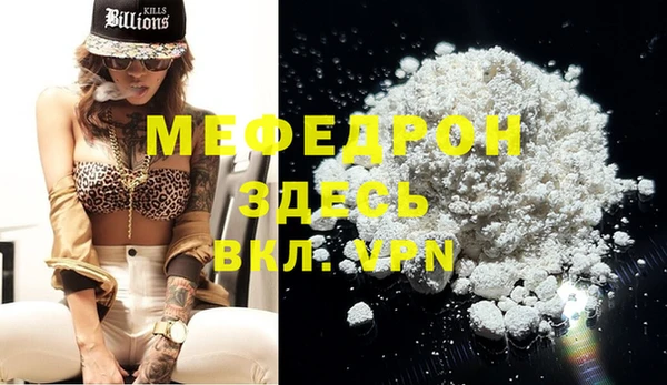 spice Вязники