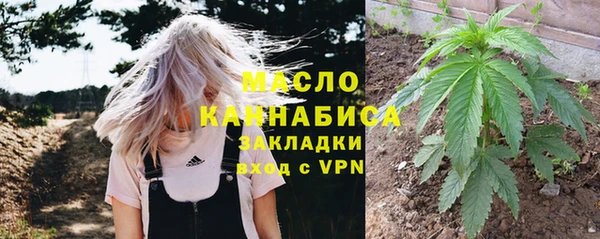 spice Вязники