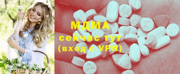 spice Вязники