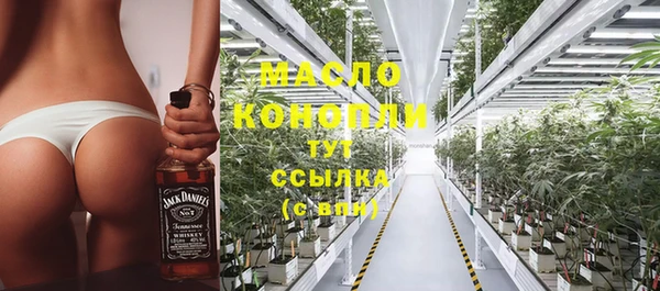 гидропоника Вяземский