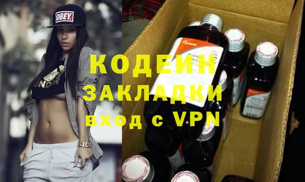 гидропоника Вяземский