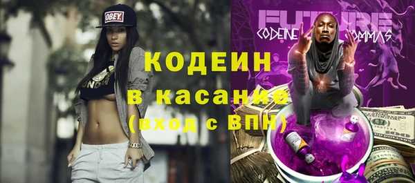 мефедрон VHQ Вязьма
