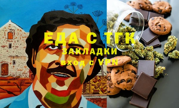 гидропоника Вяземский