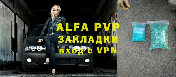 гидропоника Вяземский