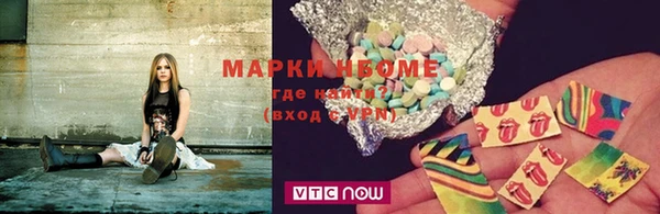 гидропоника Вяземский