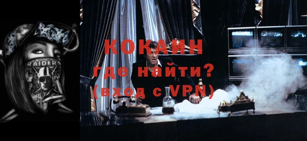 spice Вязники