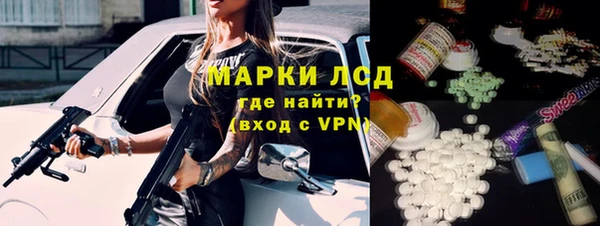 spice Вязники
