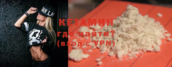 гидропоника Вяземский