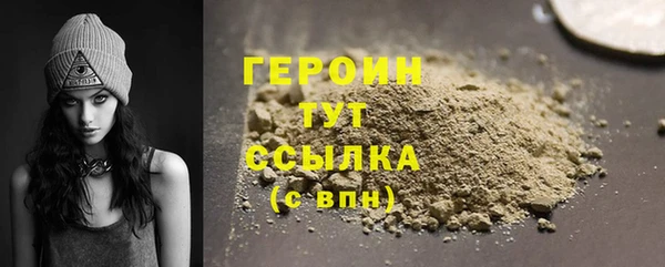 spice Вязники