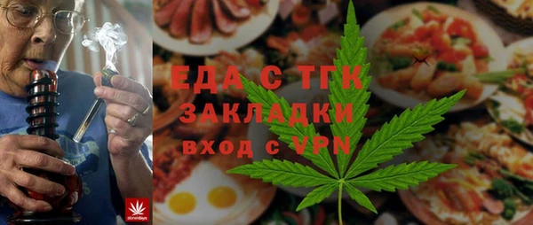 гидропоника Вяземский